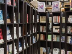 -钟书阁(群光广场店)