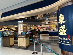 -東盛炭烤自助料理(玄武招商花园城店)