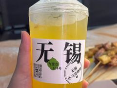 -本色.小马哥烧烤(无锡九里仓店)