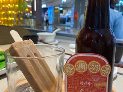 -蔡澜港式点心(皇庭广场店)