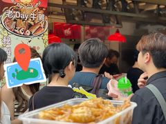 -老day牛杂(官也街总店)