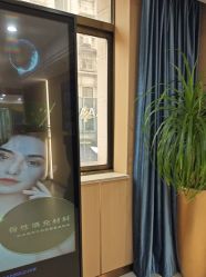 -南京康美美容医院·旗舰店