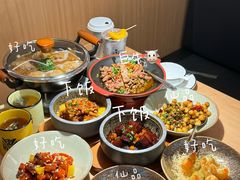 -太二酸菜鱼(福州泰禾店)