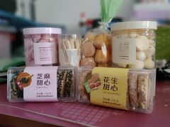 -好利来(四季青店)
