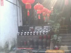 android_upload_pic-新万鑫银丝面·非遗无锡味(惠山古镇店)