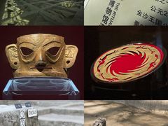 -金沙遗址博物馆