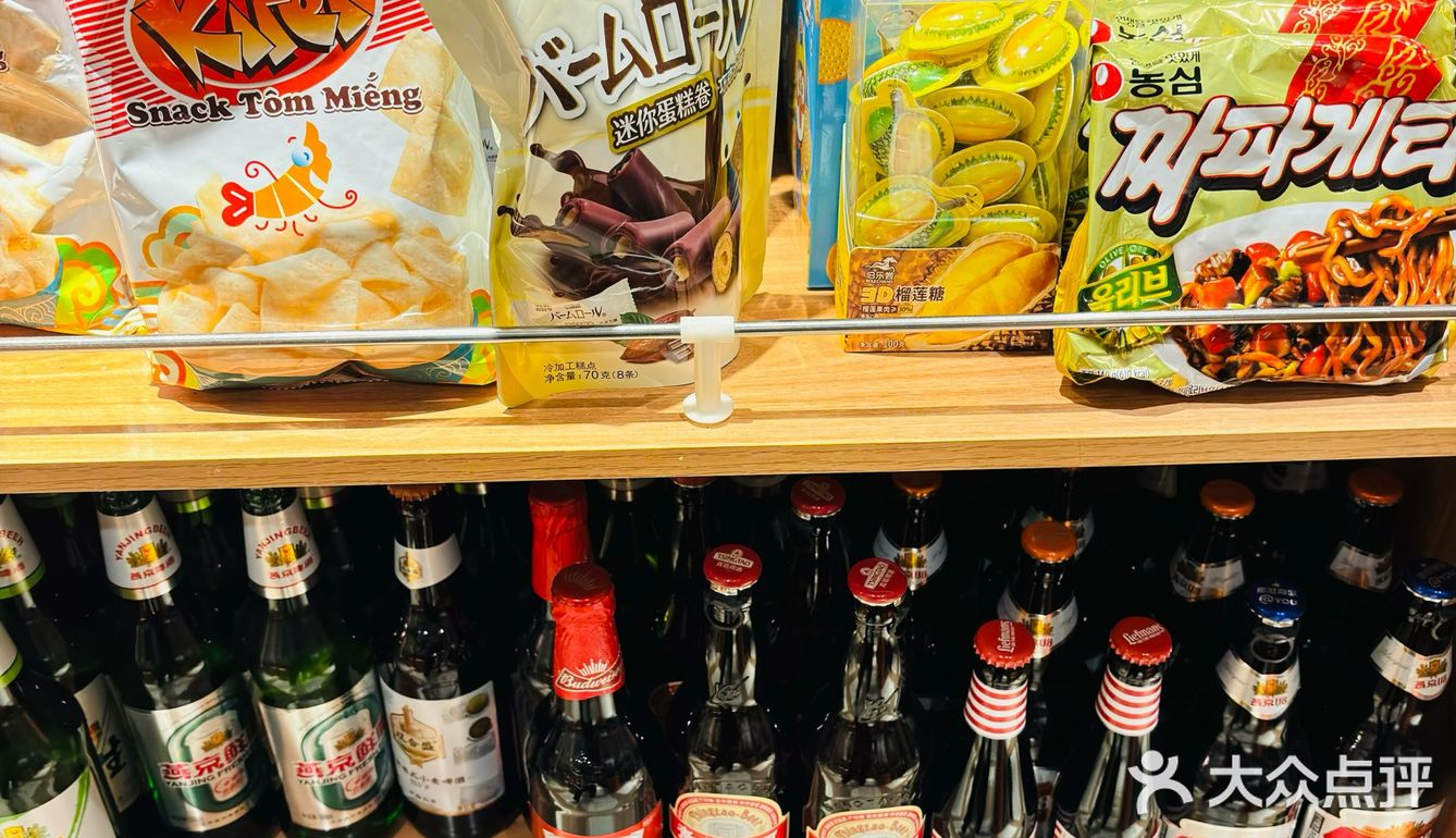 吃到了好吃的烤肉就要记录呀！