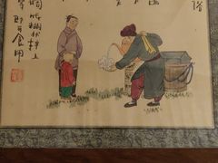 -天安瑞嘉酒店