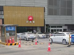 -必胜客(巴沟店)