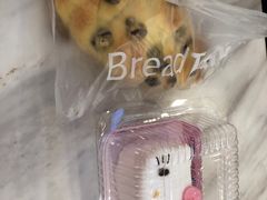 -BreadTalk面包新语·烘焙蛋糕(高德置地春广场店)