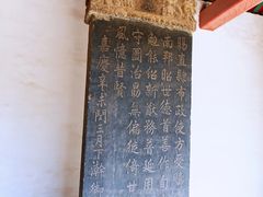 -莲池书院博物馆