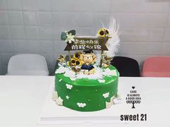 -DIY SWEET21(升平路店)