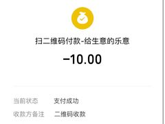 -无声臭豆腐(大井1号店)