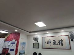 -陈记卤煮小肠