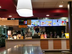 -麦当劳(花城大道华穗路店)