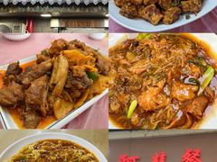 -乐乐餐厅(湘子庙街店)