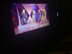 -黑桃K生日订制KTV