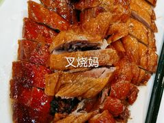 -禄源公·老莞诚饭店
