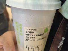-奈雪的茶(石家庄万象城店)