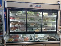 -畲乡一品鱼府土菜馆