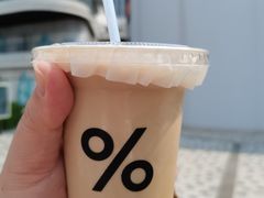 -% Arabica阿拉比卡咖啡(前滩太古里店)