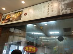 -云南路美食街