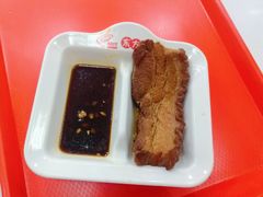 烧肉-东方削面(操场城街店)