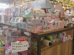 -雨丝书店(综合商业楼店)