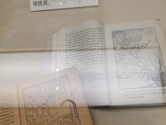 -程十发艺术馆