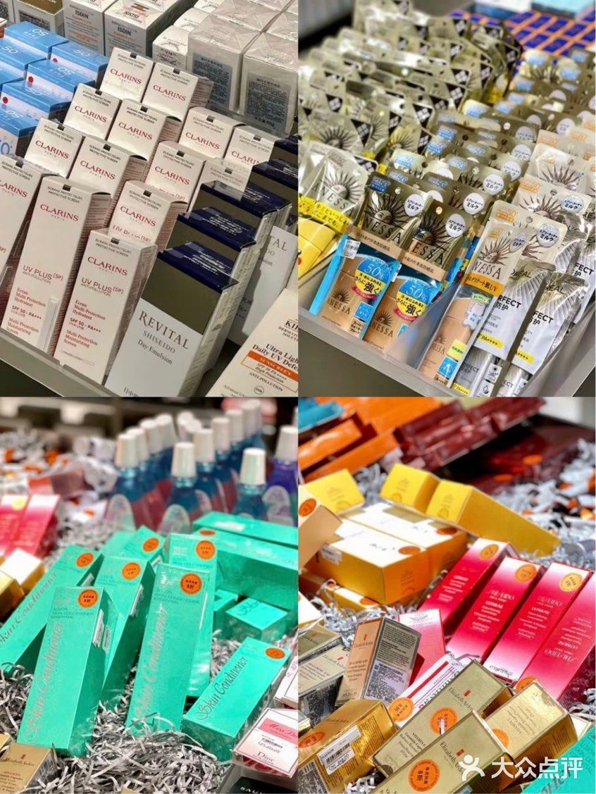 有效逛街| 深圳HAYDON黑洞美妆集合店