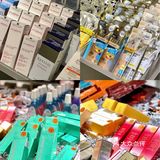 有效逛街| 深圳HAYDON黑洞美妆集合店