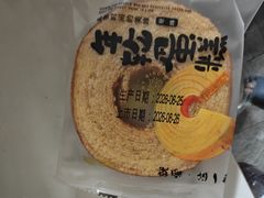-金凤成祥(西罗园店)
