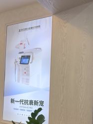 -武汉五洲整形外科医院