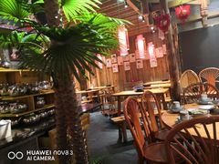 -野山舂·贵州现舂酸汤火锅(鸿通城店)