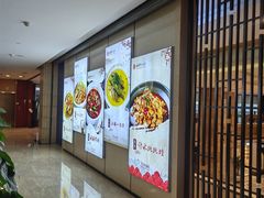 -潇湘华天大酒店-湘·悦美食街(芙蓉中路店)