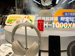 -Sony Store索尼(广州正佳店)