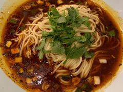 重庆小面-好這口重庆小面(总店)