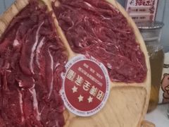 -大四喜·鲜牛肉火锅(洛阳大学城店)