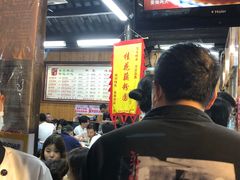 -粗茶淡饭(东关街店)