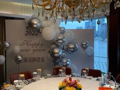 -三利音·浦之舟(滨江大道店)