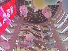 -开元商城(钟楼店)