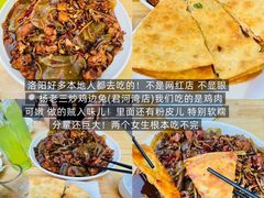 -洛阳国际大酒店
