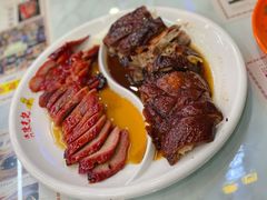 烧腊拼盘-澳门陈光记烧味饭店(万象城店)