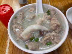 肉丸瘦肉粥-海浪食店(湖滨中路店)
