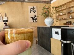 -麻雀咖啡SPARROW COFFEE(十全街店)