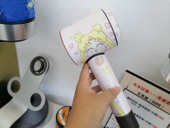-艾美丽