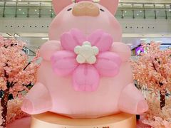 -新城市广场