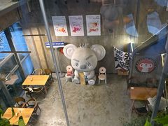 -了不起的考拉咖啡店(高新店)