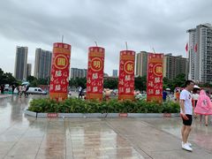 -珠海圆明新园