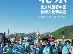 -新东方素质成长中心(金源校区)